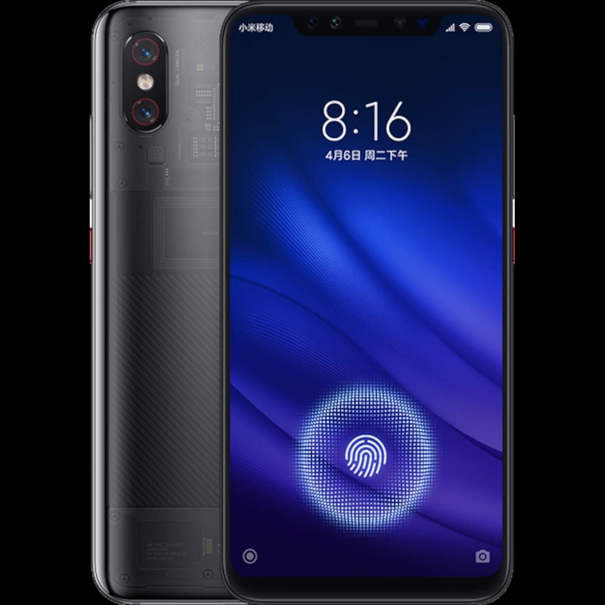 Mi 8 Pro